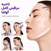 کرم گواشا آنوا ضد چروک و لیفتینگ حاوی رتینول و کلاژن / Anua